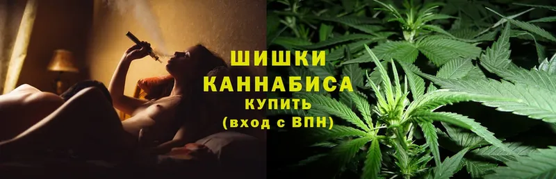 Канабис OG Kush  купить наркоту  Сергач 